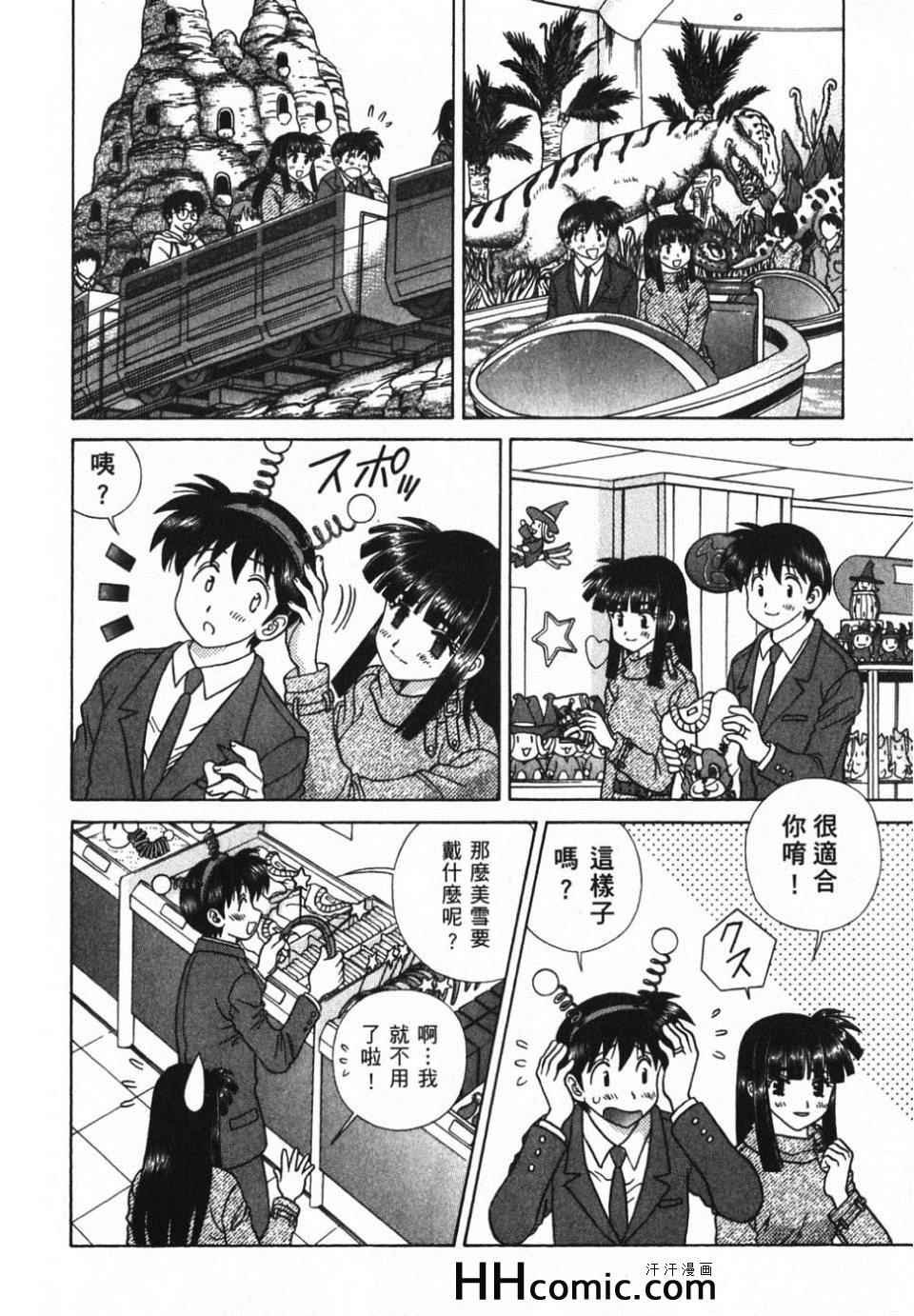 第39卷