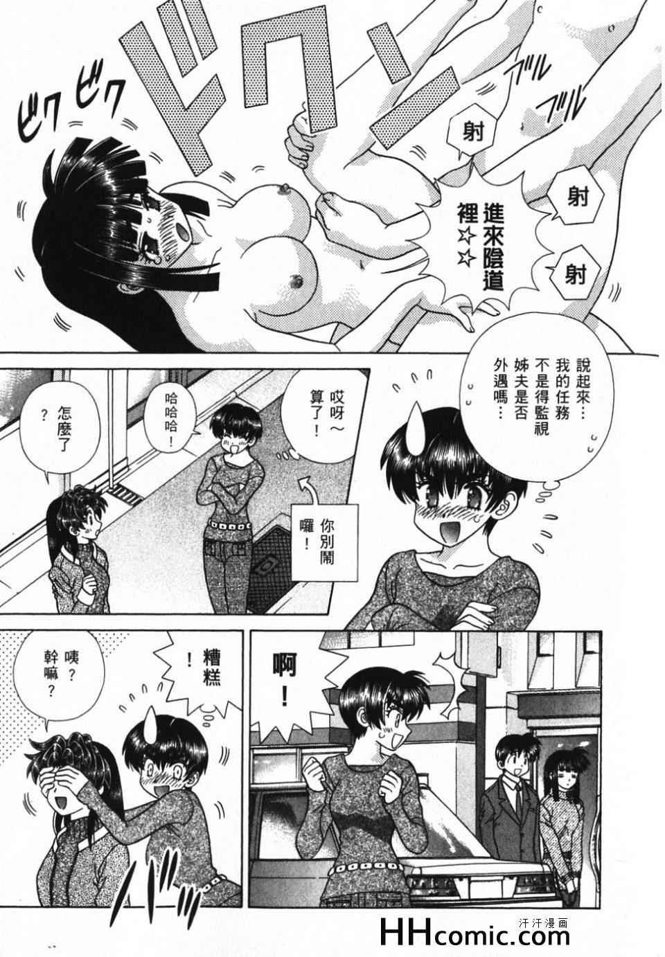 第39卷
