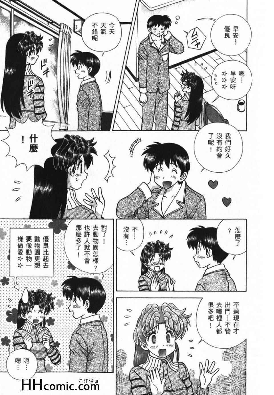第39卷