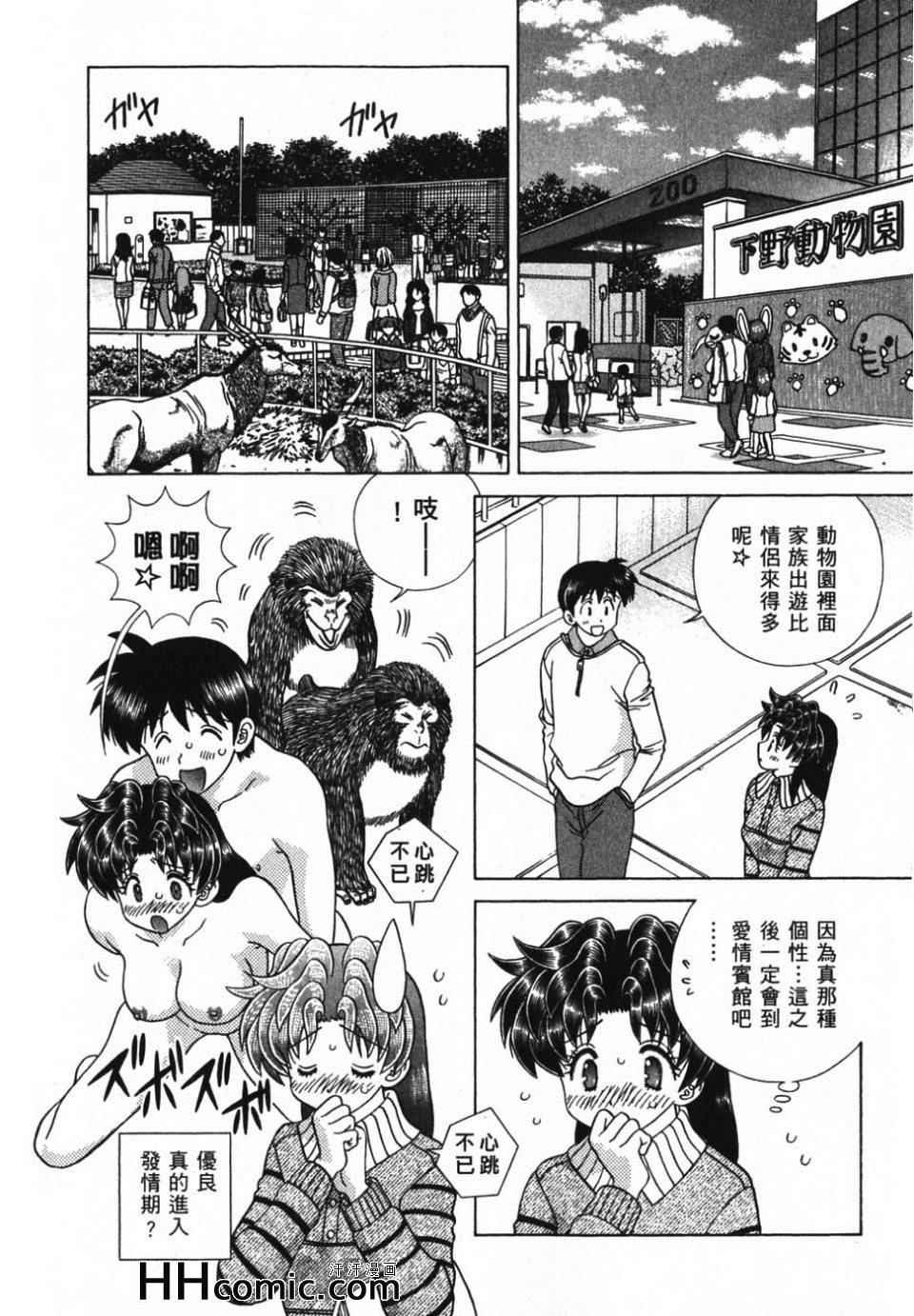 第39卷