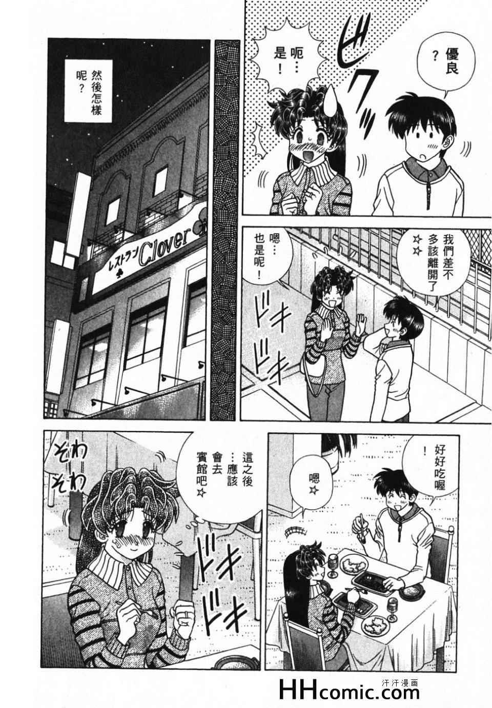 第39卷