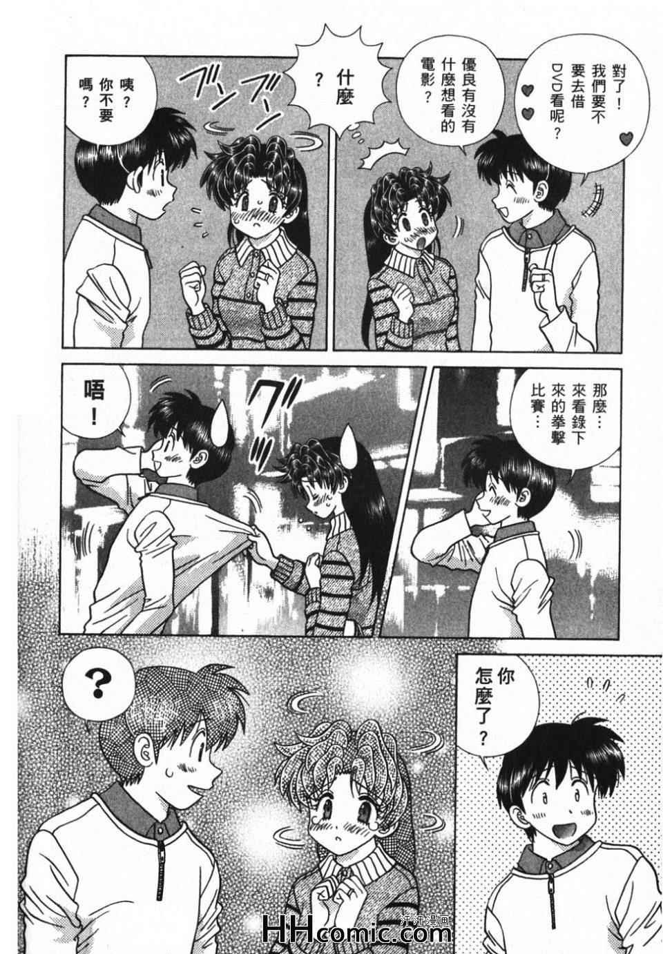 第39卷