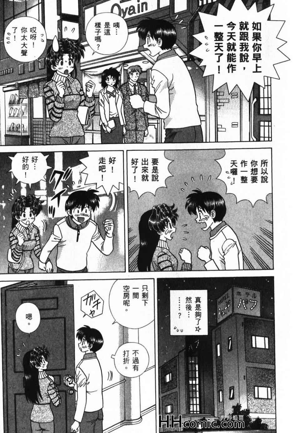 第39卷