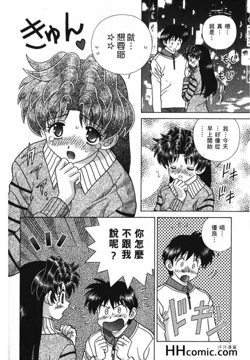 第39卷