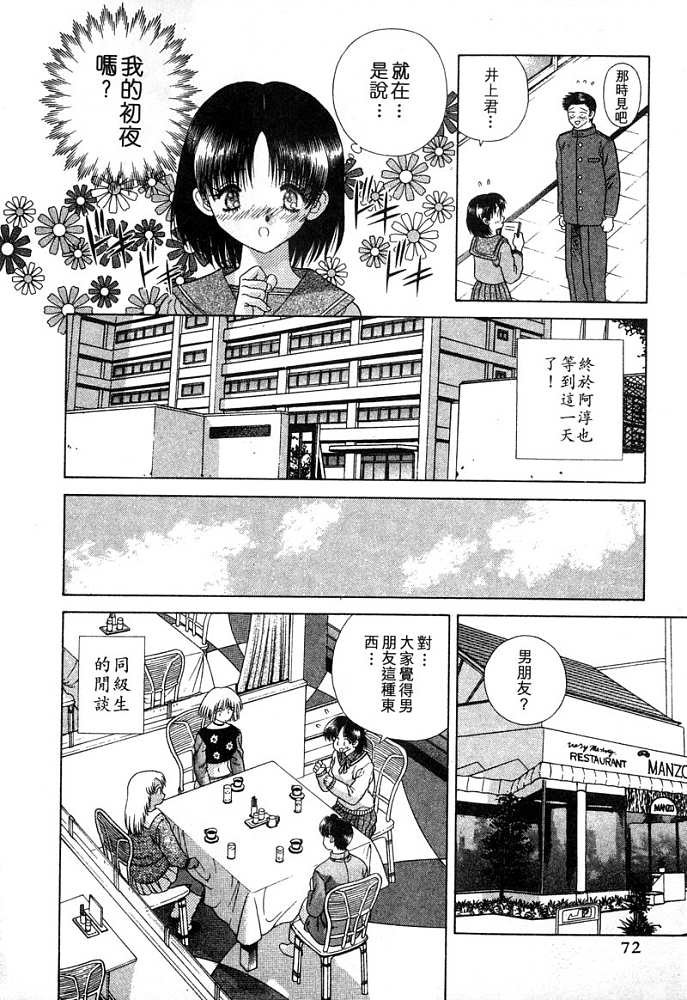 第4卷