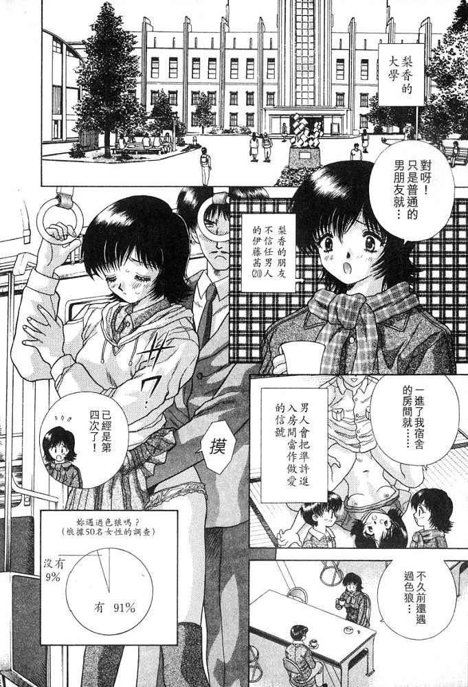 第4卷