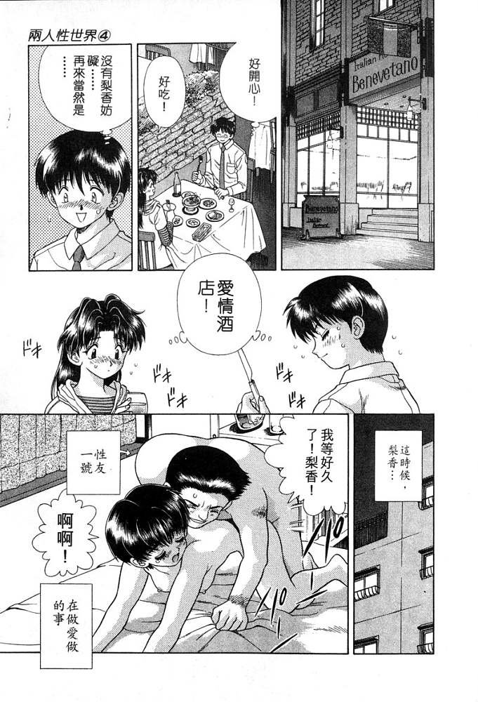 第4卷