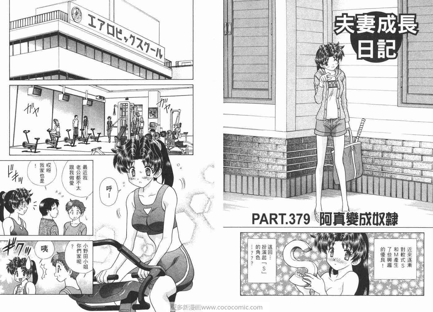 第40卷