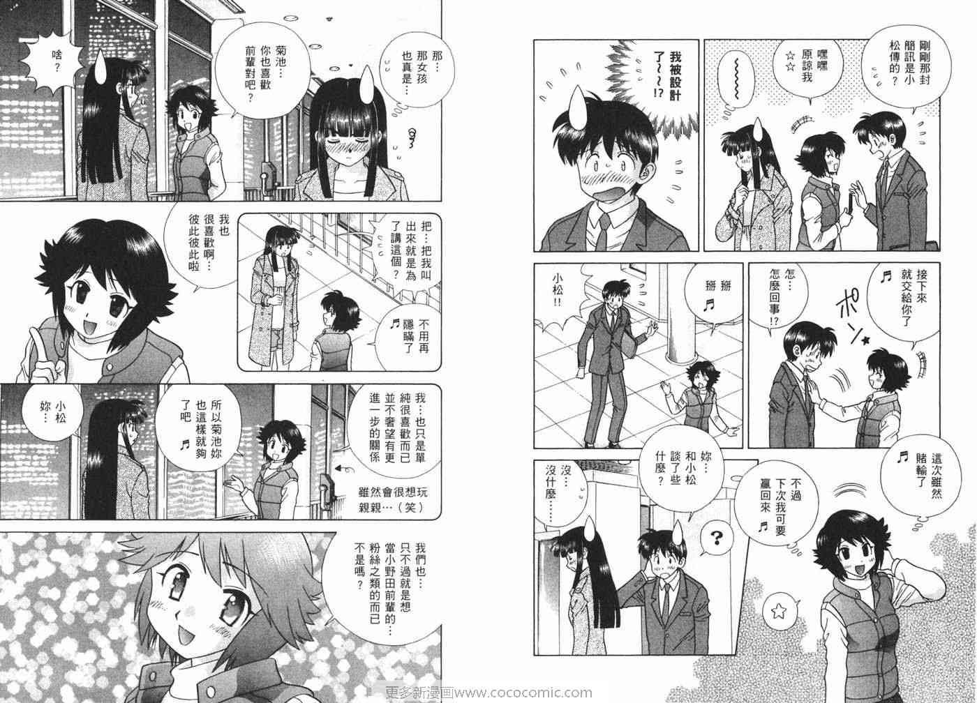 第40卷