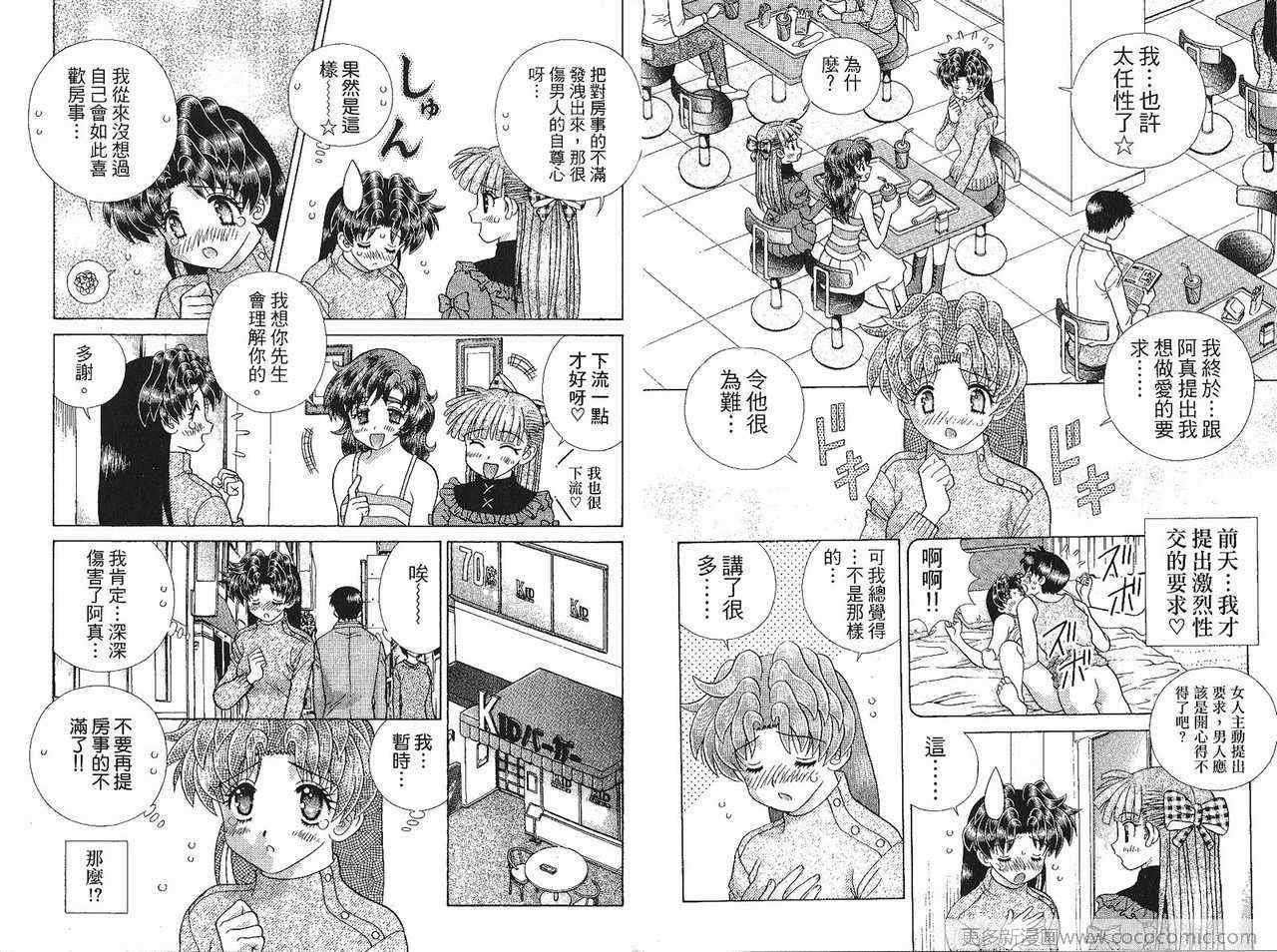 第41卷
