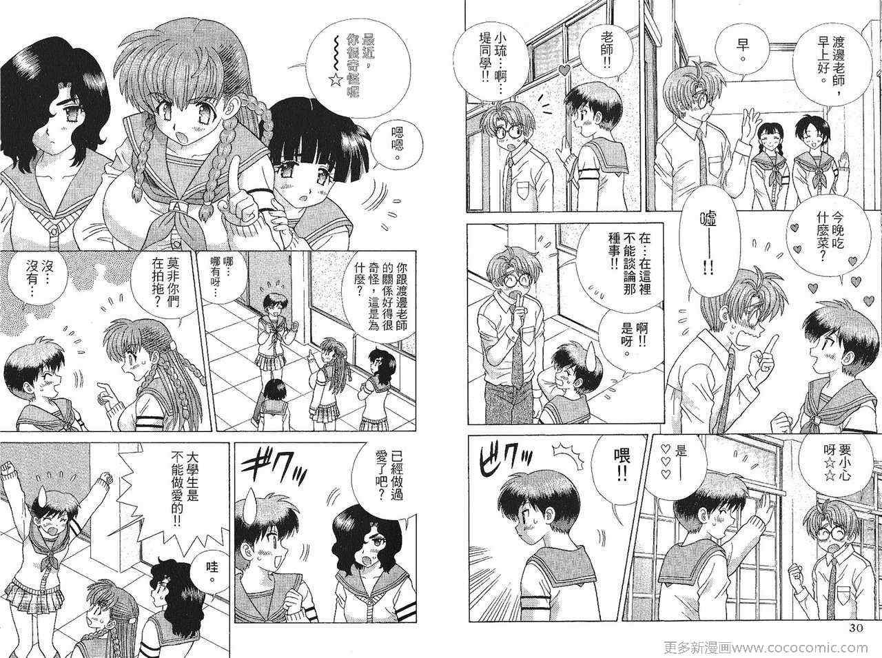第41卷