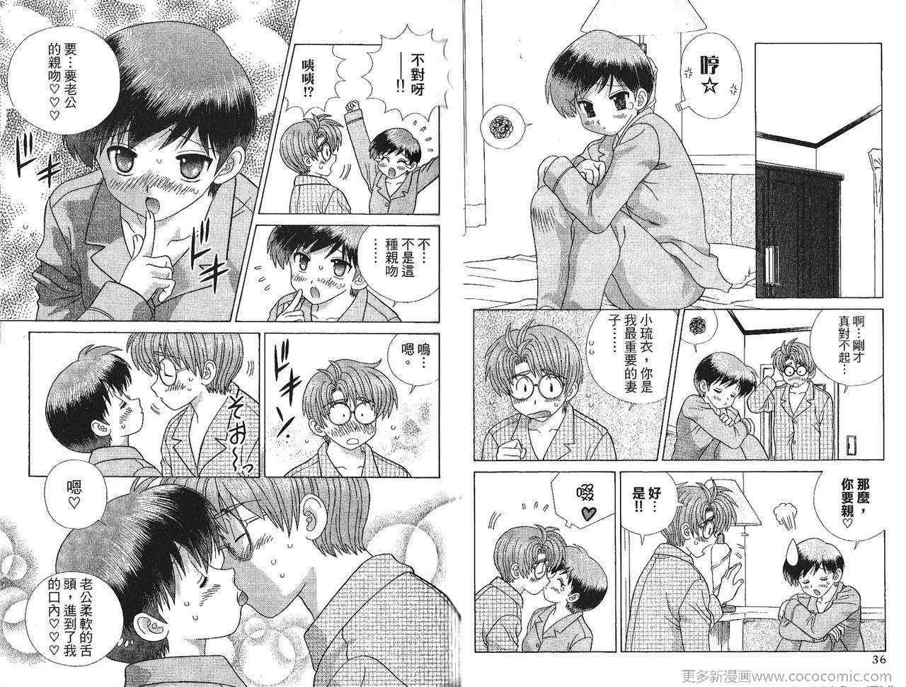 第41卷