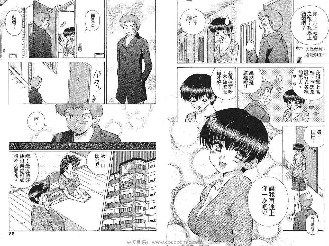 第41卷