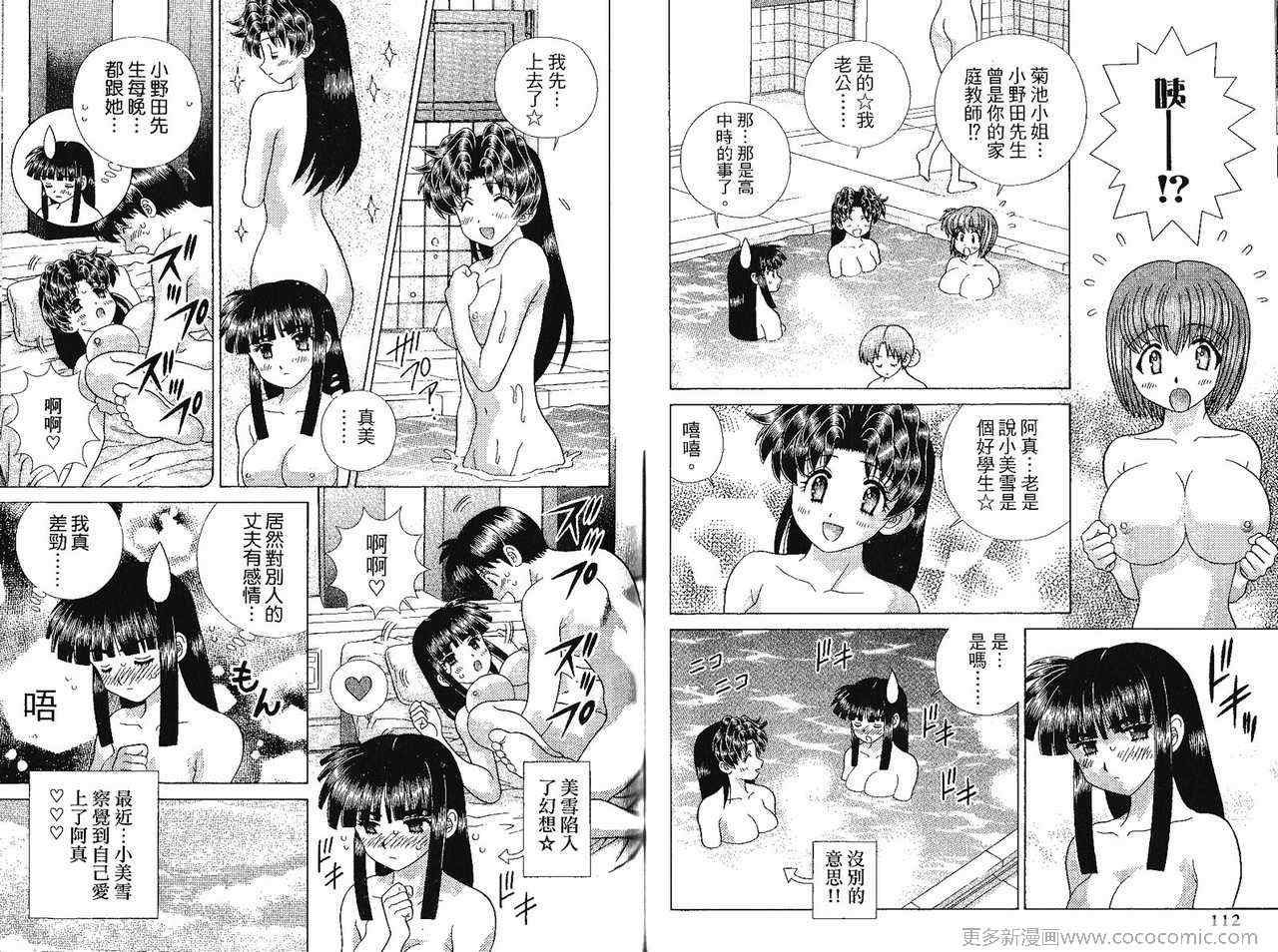 第41卷