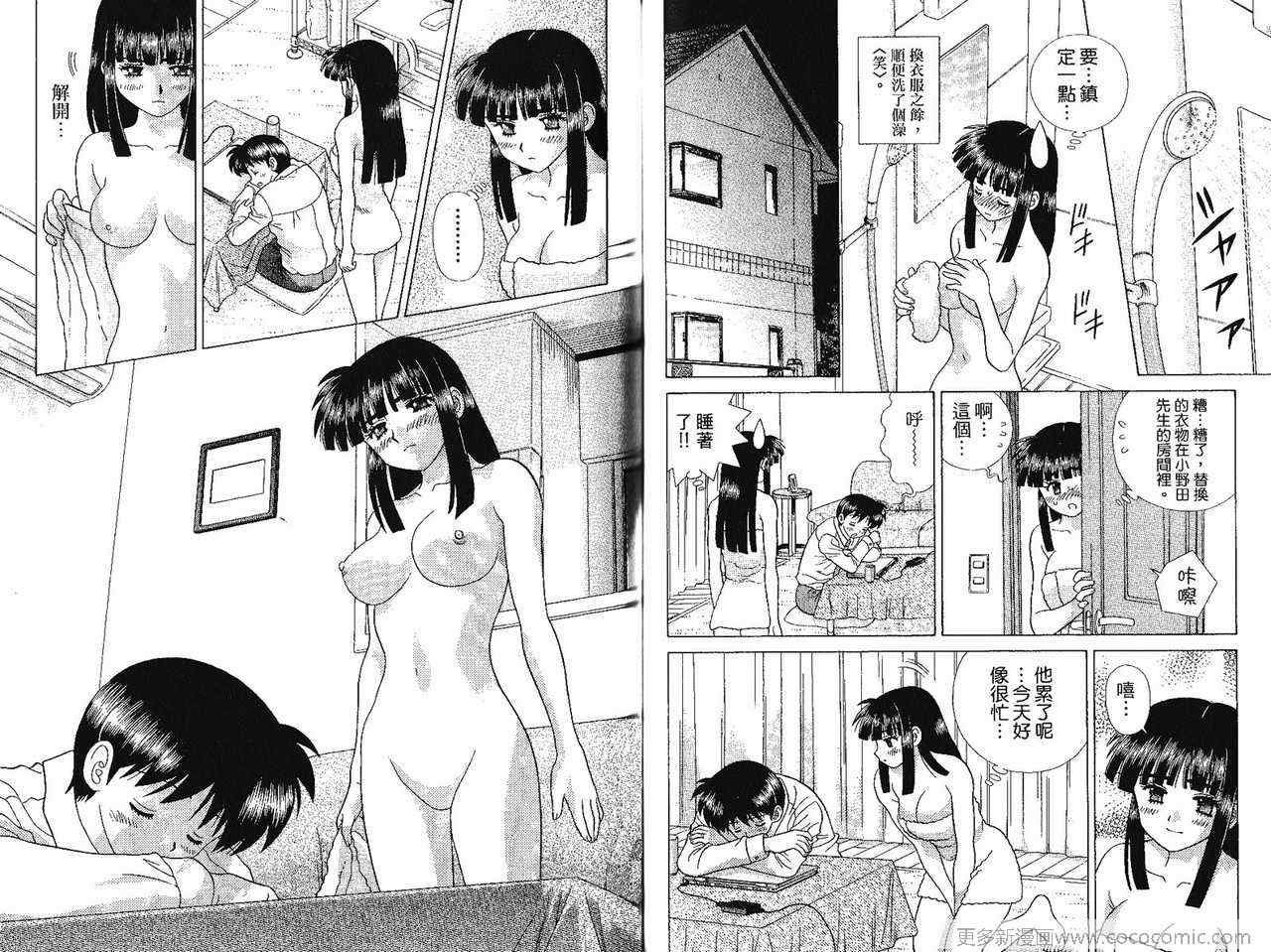 第41卷
