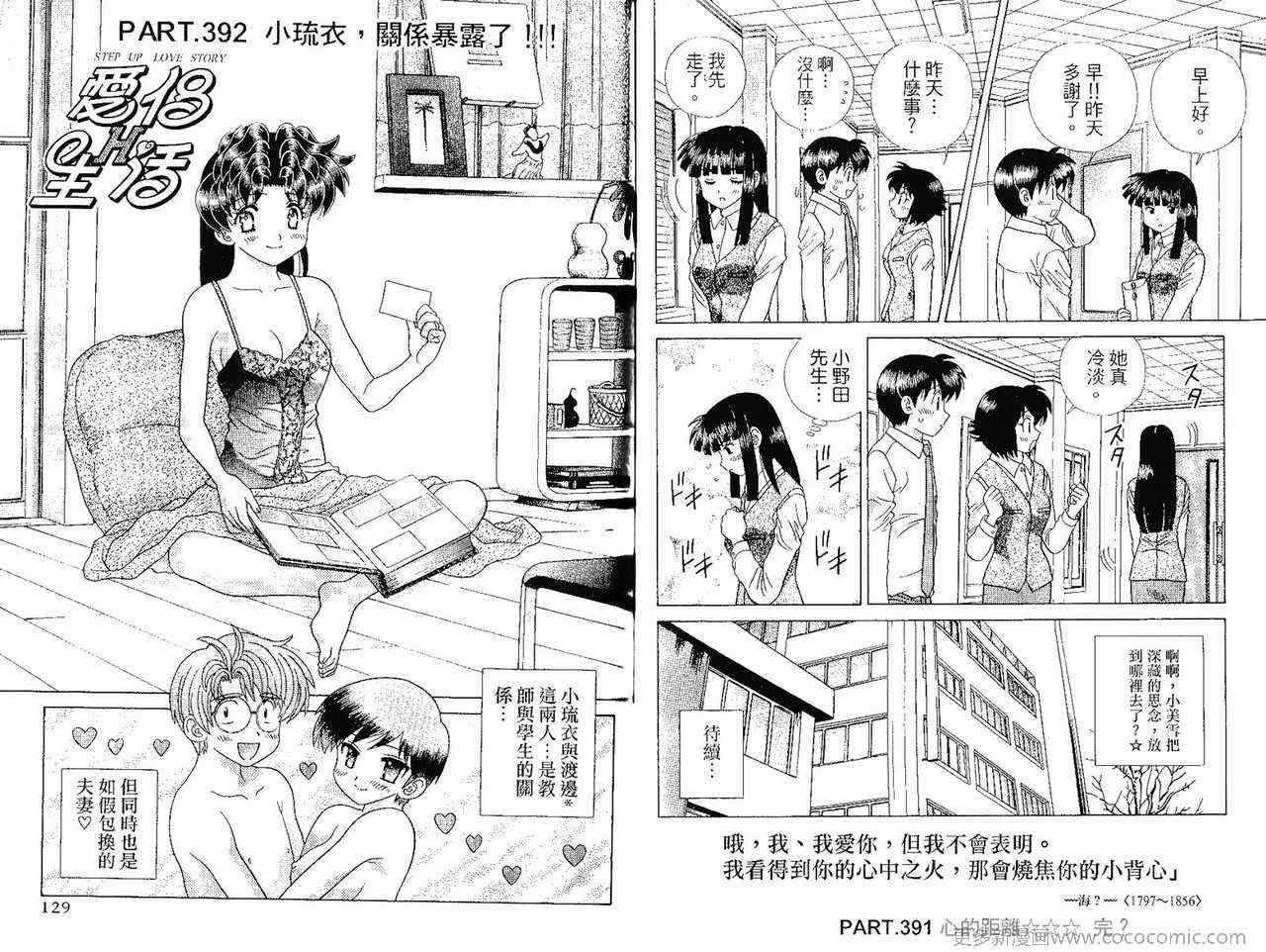 第41卷