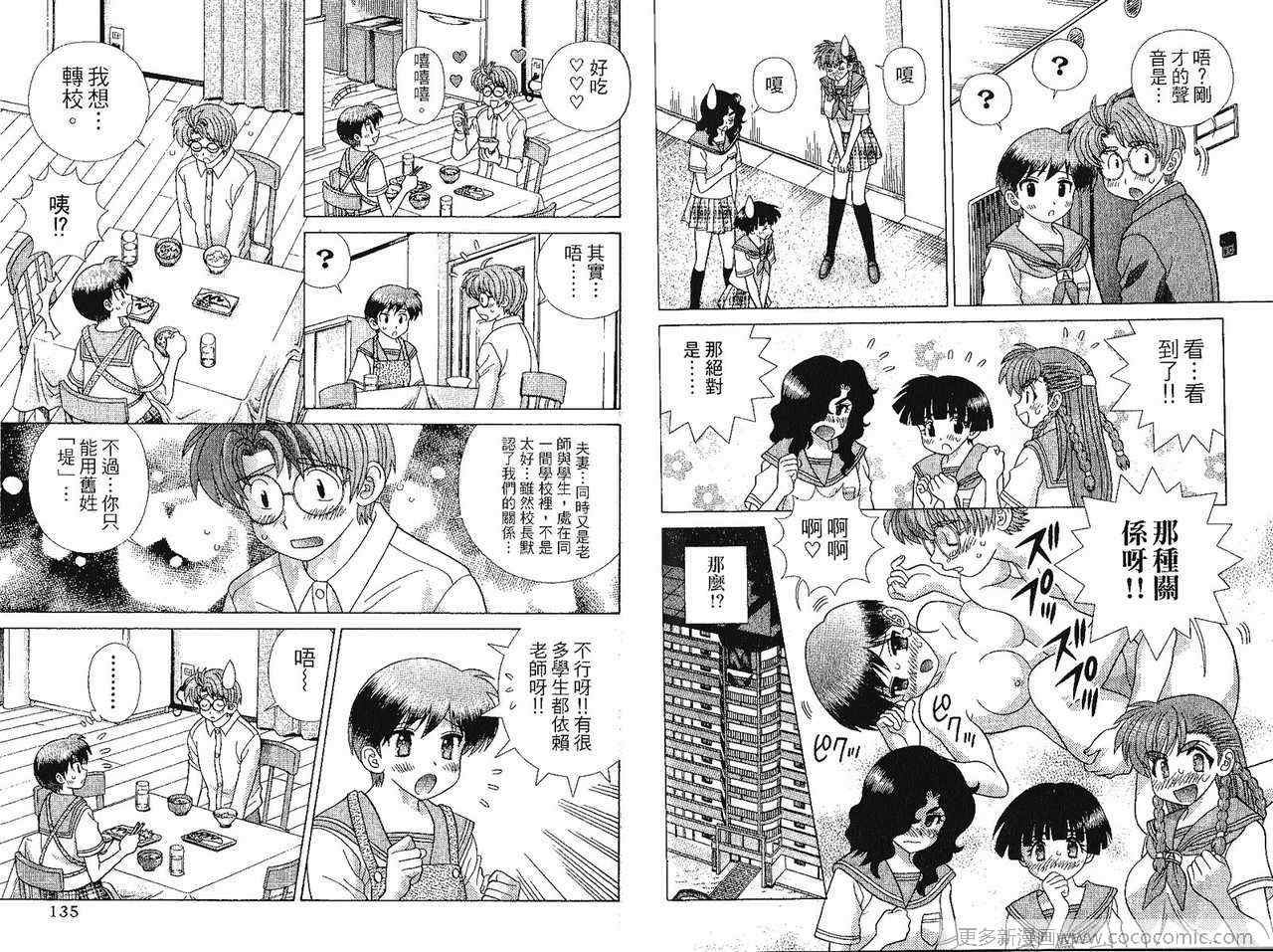 第41卷