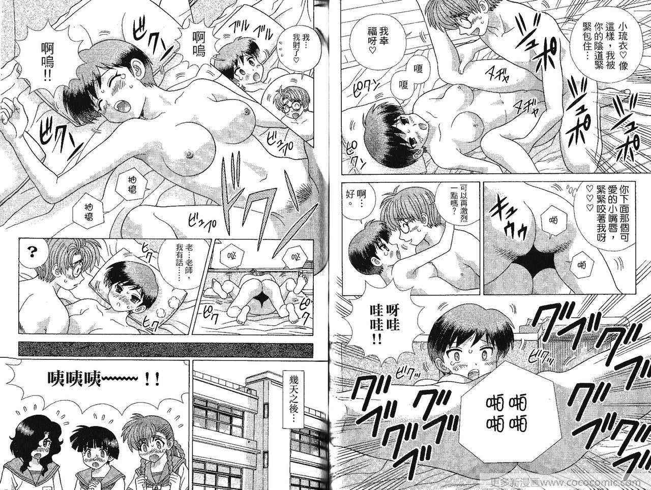 第41卷