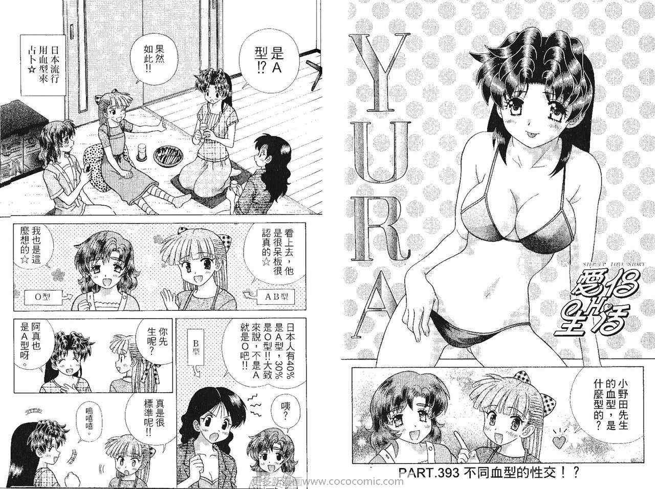 第41卷