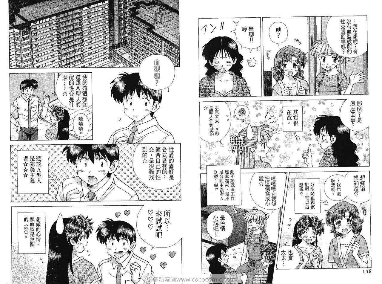 第41卷