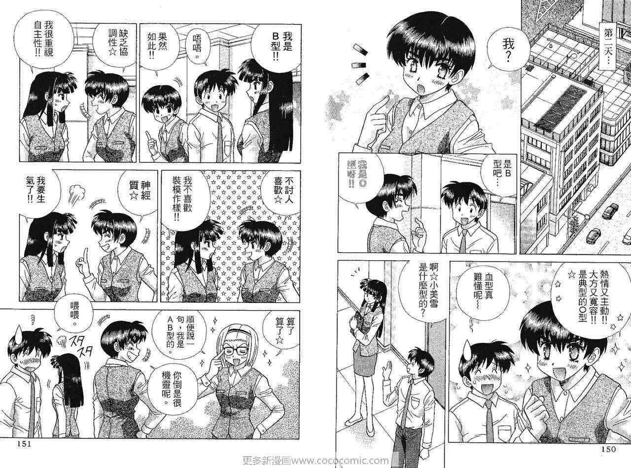 第41卷