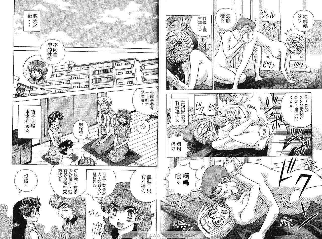 第41卷