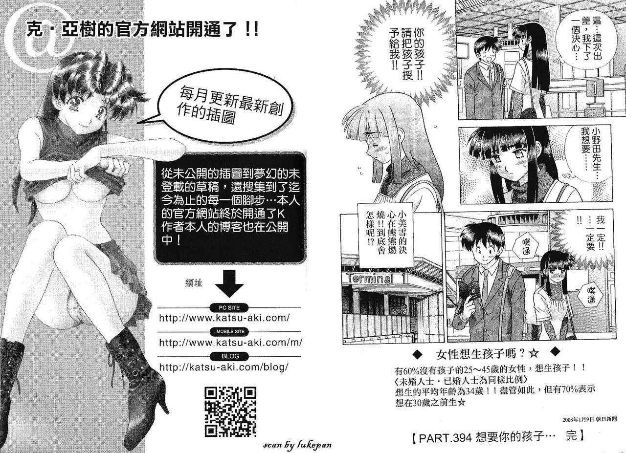 第41卷