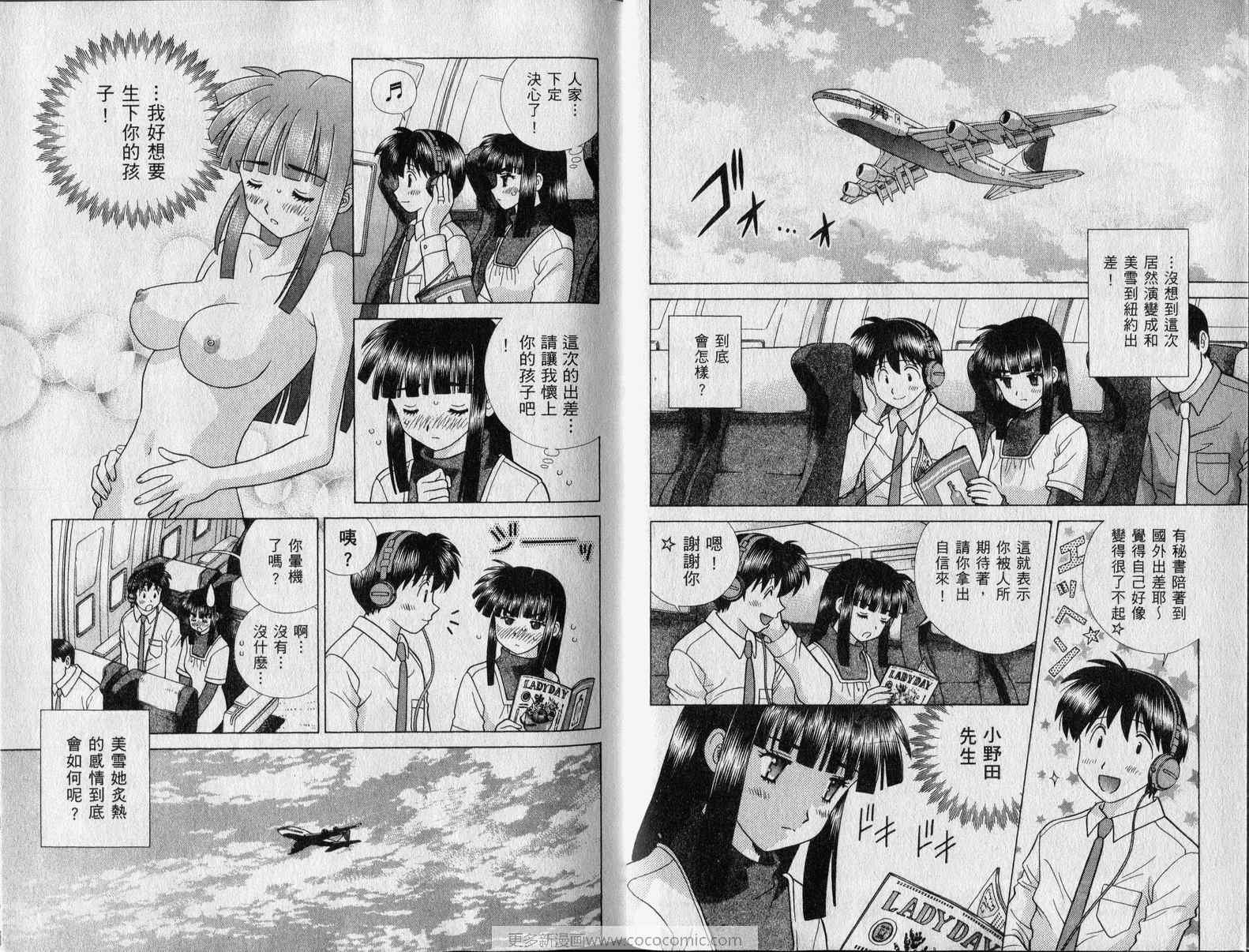 第42卷