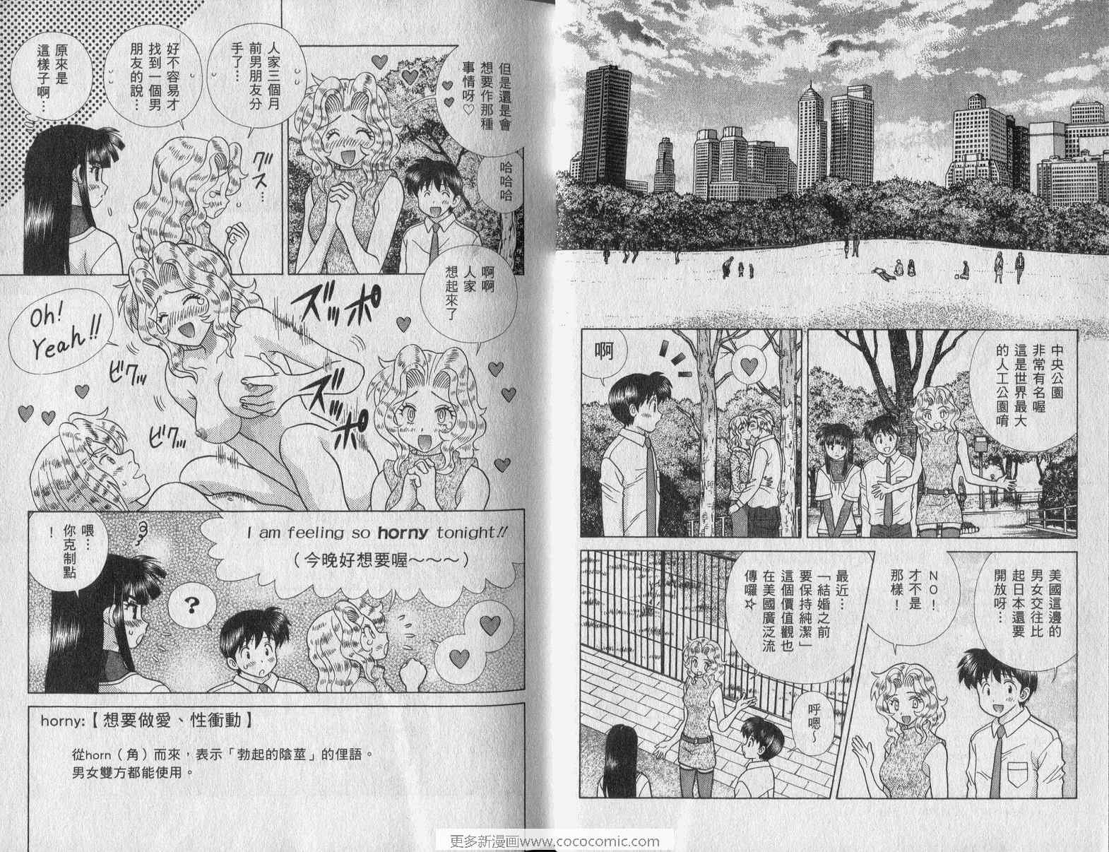 第42卷