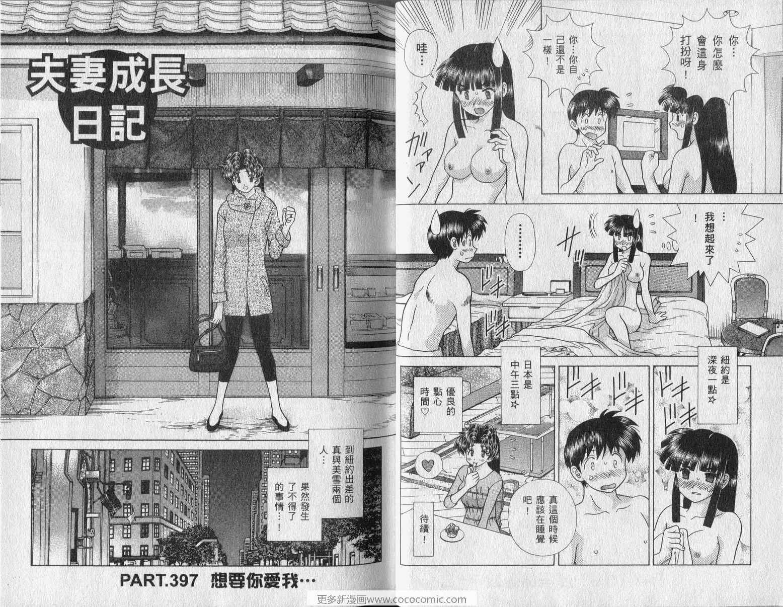 第42卷