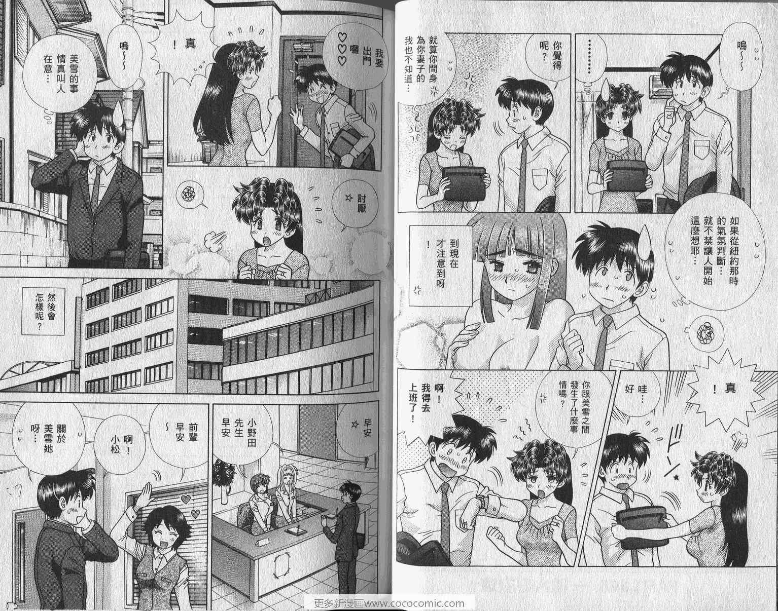 第42卷