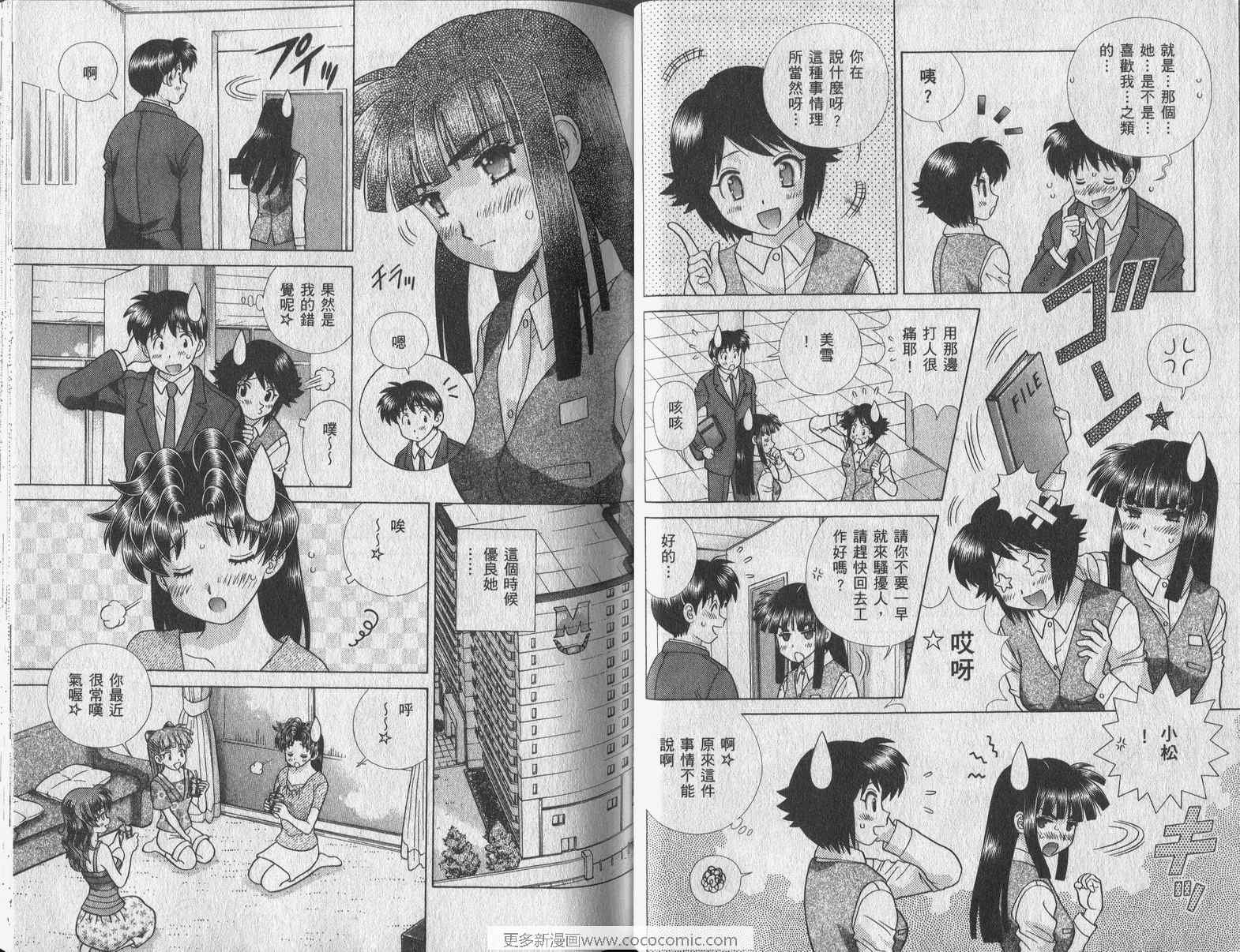 第42卷