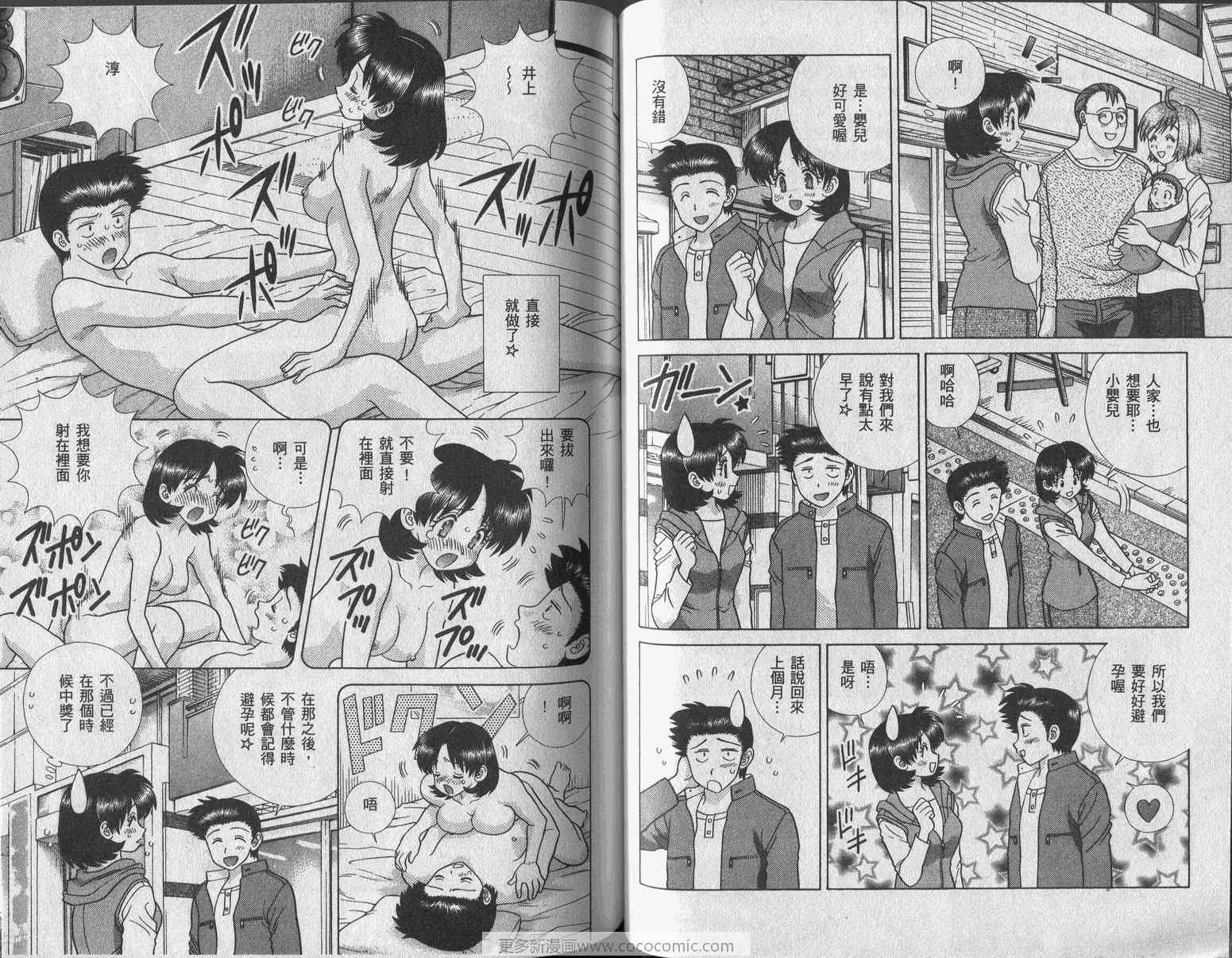 第42卷