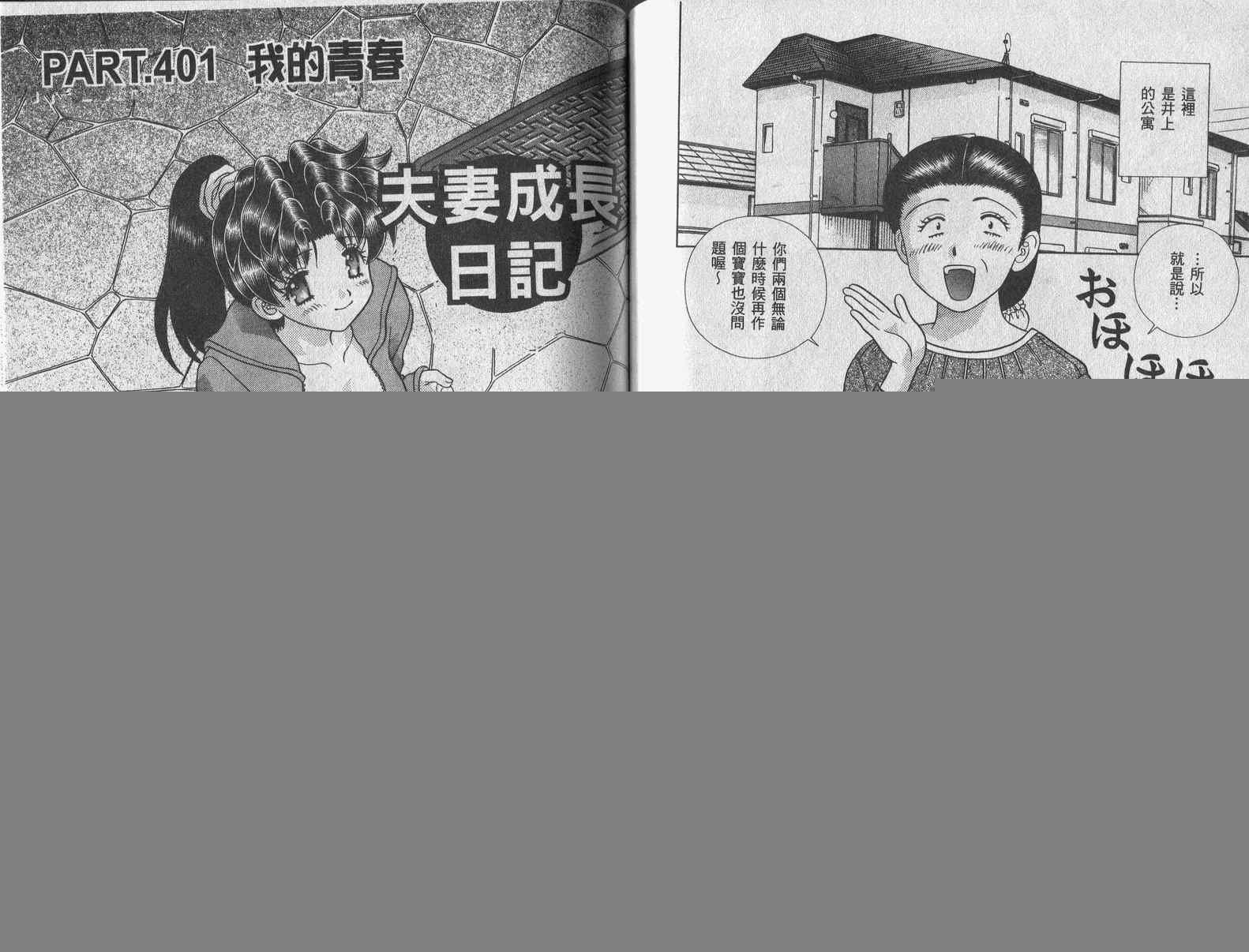 第42卷