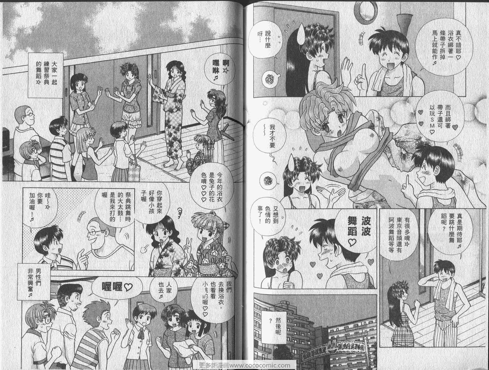 第42卷