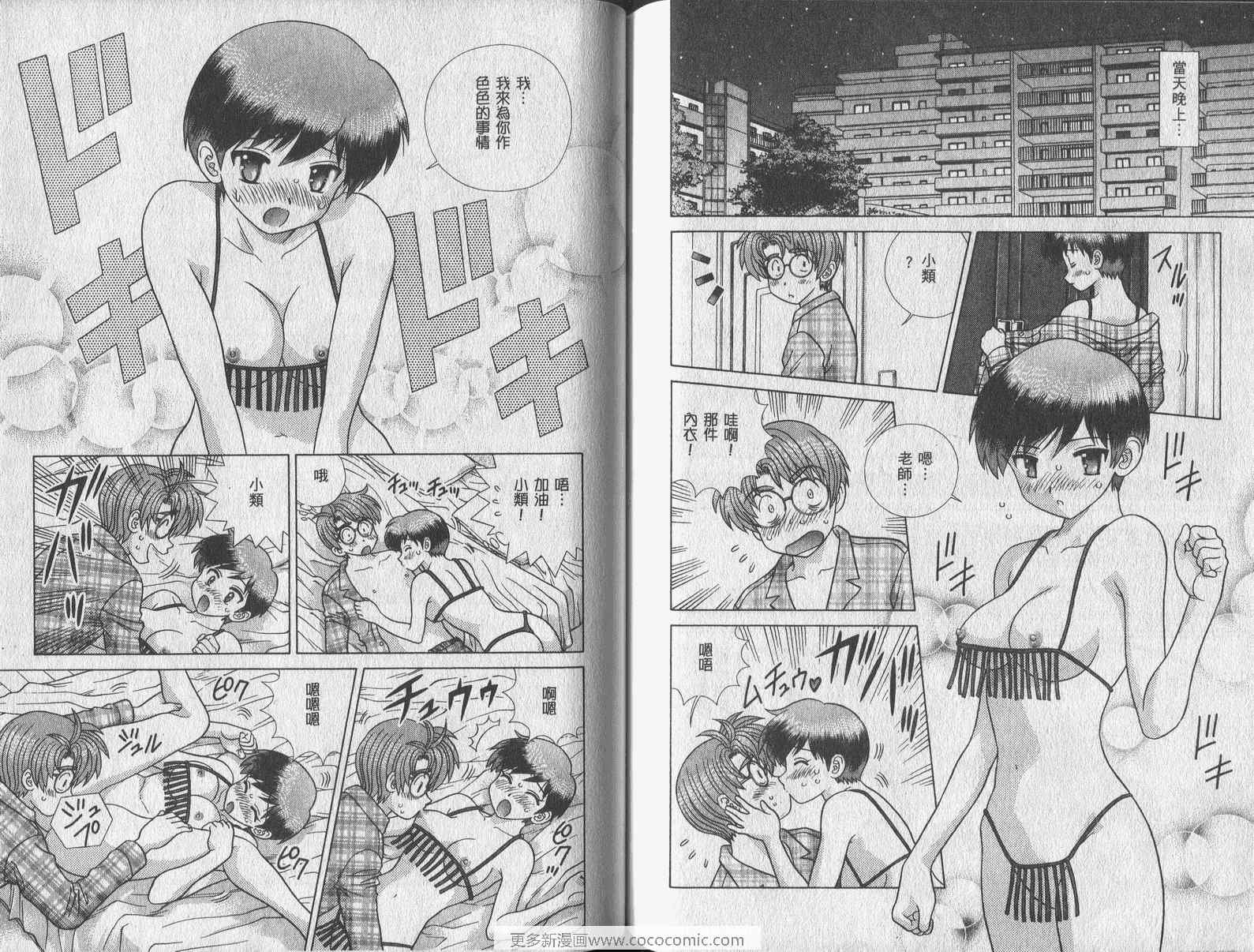 第42卷