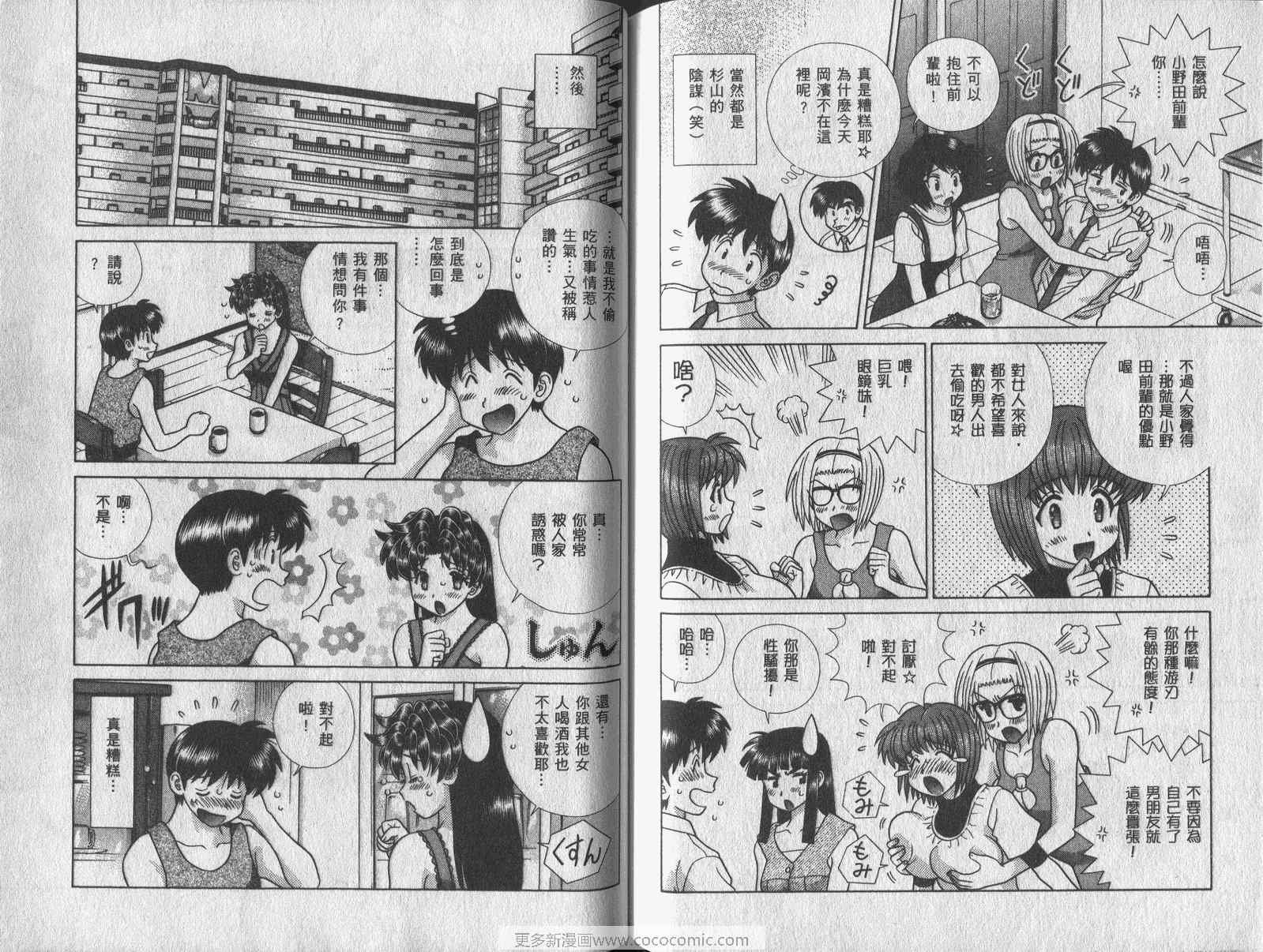 第42卷