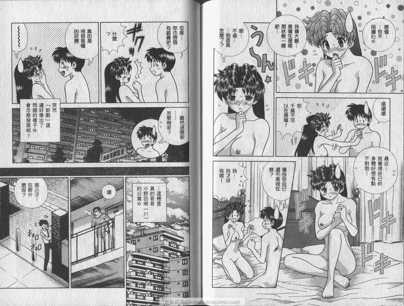 第42卷