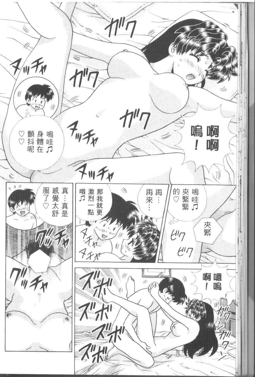 第43卷
