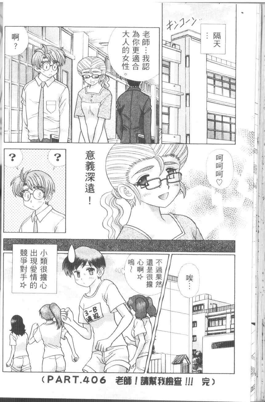 第43卷