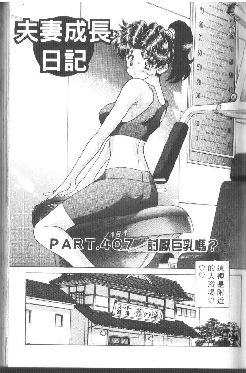 第43卷