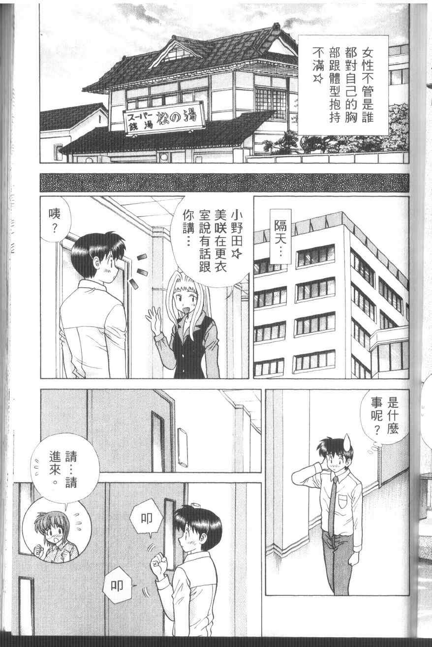 第43卷