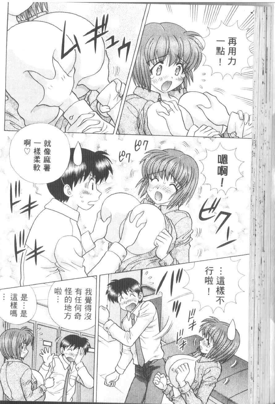 第43卷