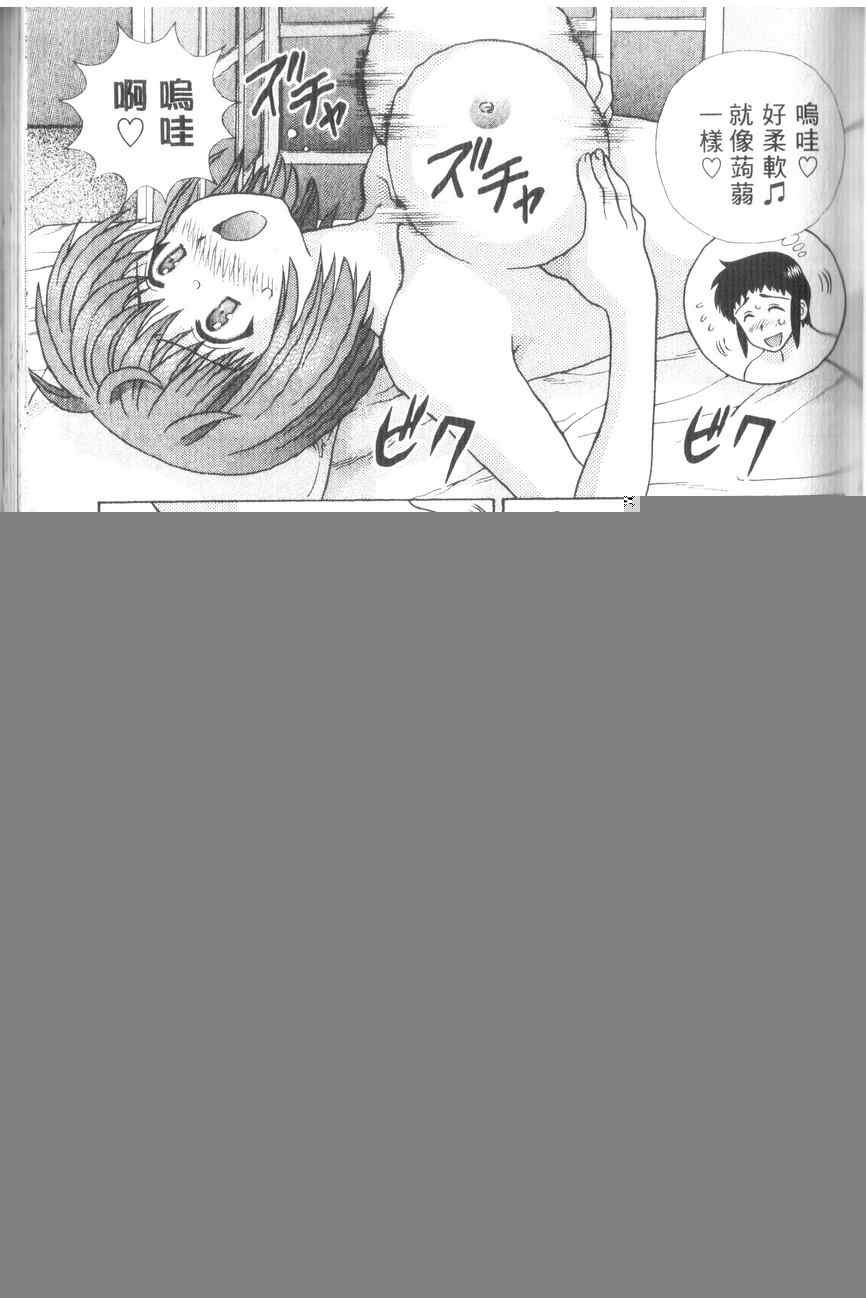 第43卷