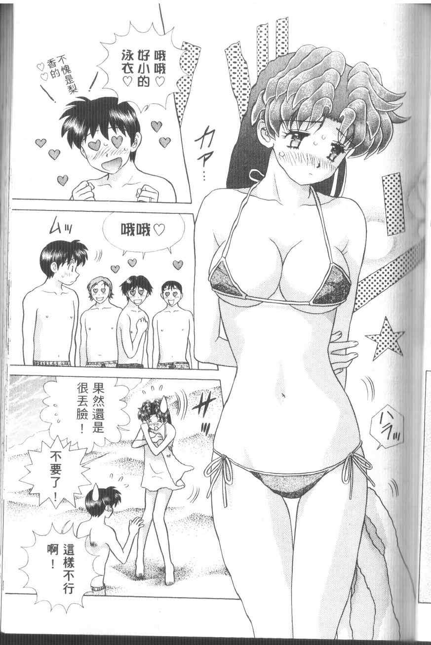 第43卷
