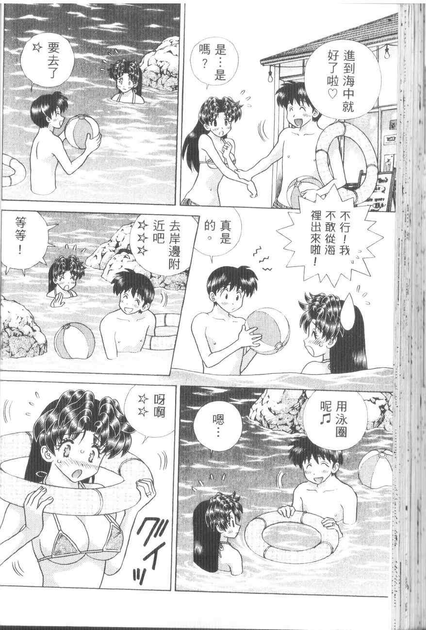 第43卷