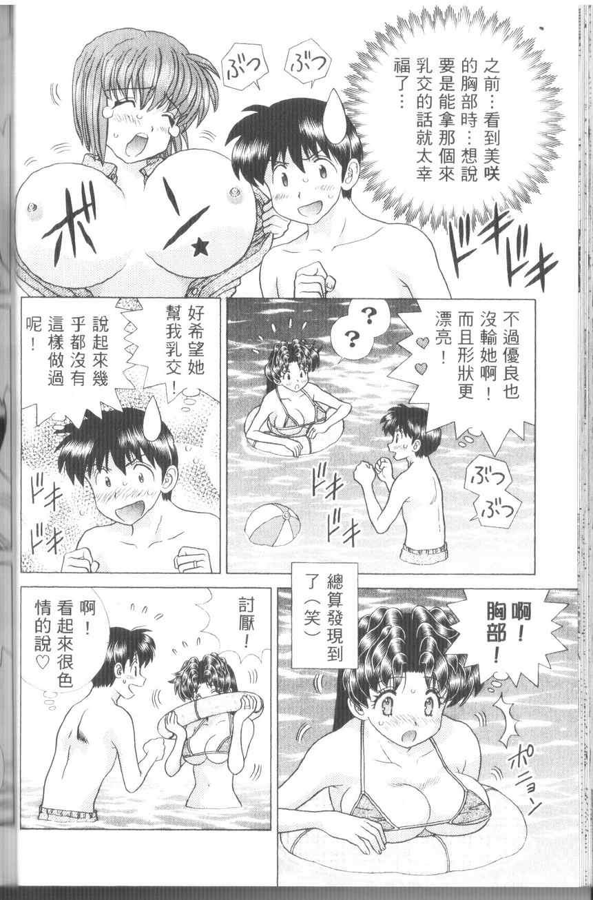 第43卷