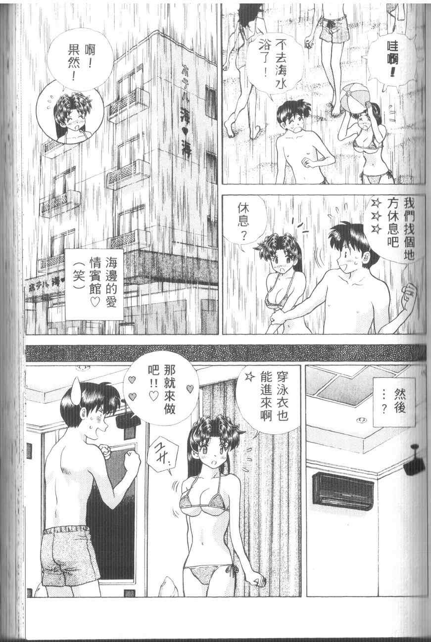 第43卷