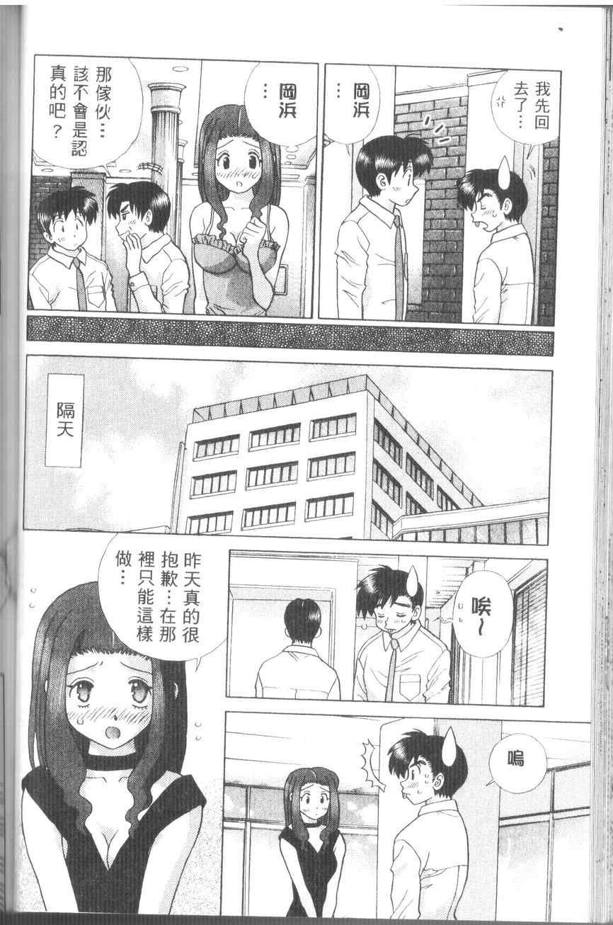 第43卷