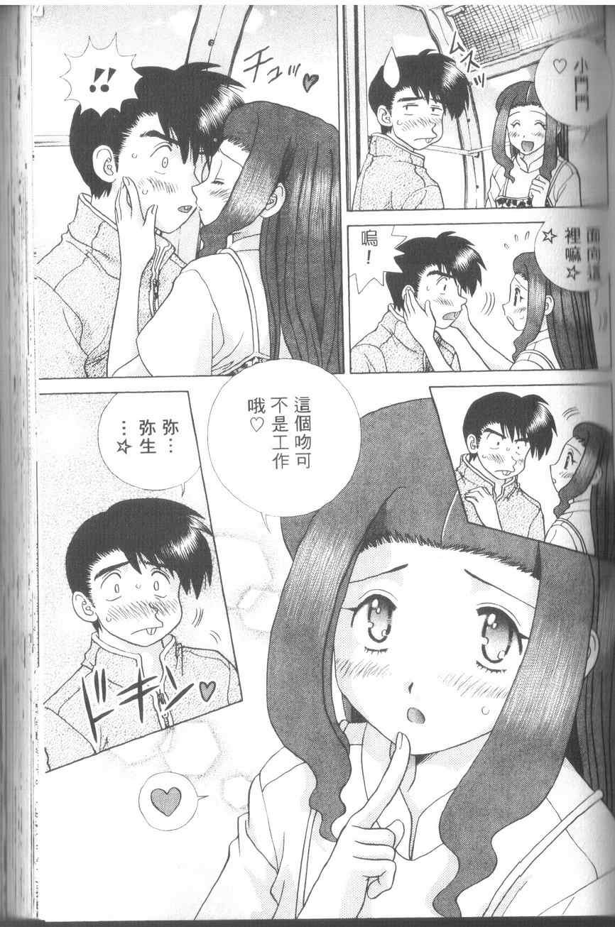 第43卷